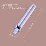 UV lamp nail phototherapy machine dedicated 9 w
