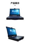 Industrial Tablet Pc 14 Pulgadas I5 I7 Os Win 10 Win 11 Optional Rugged Laptop
