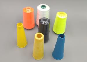 China High Strength Polyester Sewing Thread 20/2 2000 Yards 3000 Yards With Silicone Oil factory