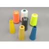 Buy cheap High Strength Polyester Sewing Thread 20/2 2000 Yards 3000 Yards With Silicone from wholesalers