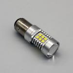 Red Yellow Led Brake Light Bulbs , Led Replacement Bulbs For Cars Constant