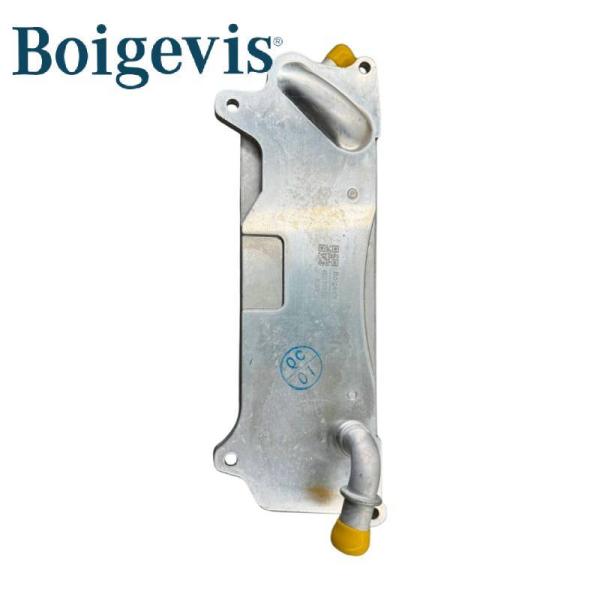 China 4G0317021T Transmission Oil Cooler - OE Replacement For Audi A6L factory