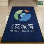 90*120cm Nylon Fiber Custom Logo Mats Polyamide Personalized Entrance Mat