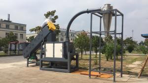 China 2100rpm PET Flake Horizontal Plastic Dewatering Machine factory