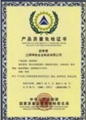Hentec Industry Co.,Ltd Certifications
