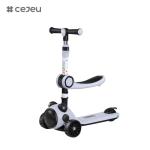 with Lights, music, seats, big flash wheel3 colors availablePackage size 67*50