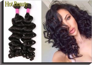 China Brazilian Big Wavy Natural Color 6A Grade Virgin Human Hair Extensions factory