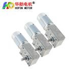 Hofon 40mm large torque brushed reductor motor 12v 24V DC micro Worm Gear Motor