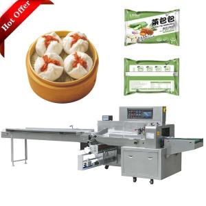 China Frozen Food 680kg Pillow Packing Machine Horizontal Pouch 60mm factory