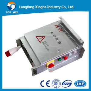 China Window glass cleaning machine , xinghe gondola hoist , lifting cradle , zlp facade cleaning suspended platform factory