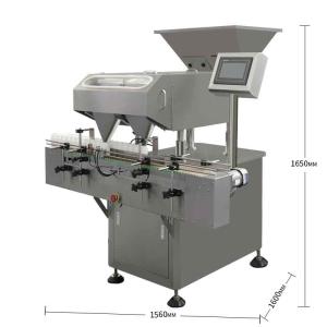 China Hard Gelatin Vegetarian Automatic Counting Machine Tablet Counter, Automatic Pill Counter factory