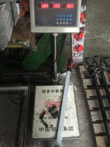 China SMD Portable Battery LED Work Lights , 13000-15000 MCD Handheld LED Work Light factory