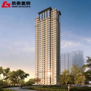 China Prefabricated Steel Grid Metal Material Steel Structure High Rise Building factory