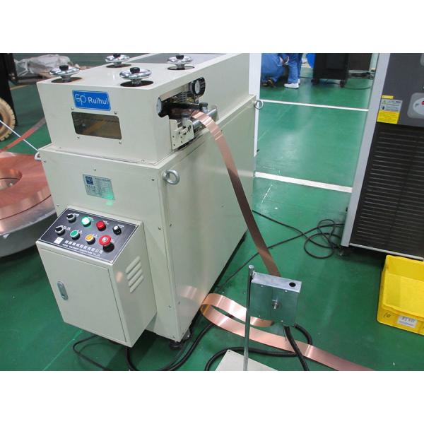 Automatic 16m/min Sheet Metal Straightener With Gear Motor For 245N Yield