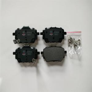 China New Auto Parts BCP0939 180823 For Qichen T90 Rear Brake Pads factory