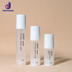 China Green PP Plastic Bottle 15ml 30ml 50ml Airless Bottle Cosmetic Packaging For Recyclable Cosmetic Bottles factory