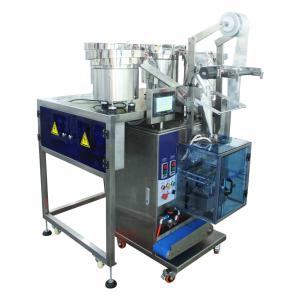 China Four Vibrator Bowl Automatic Small Plastic Bags Medicine Tablet Packing Machine factory
