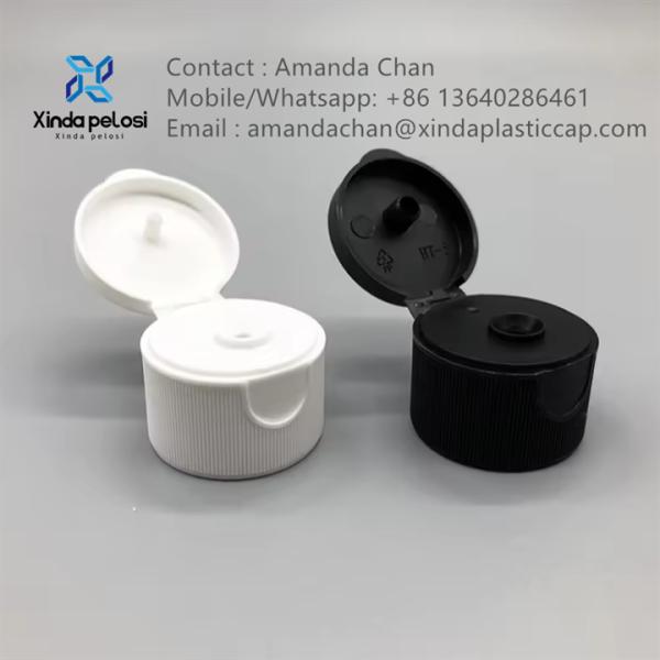 Big Mouth Hole Honey Coffee Concentrate Plastic PP Flip Top Cap With PE Liner For Sale