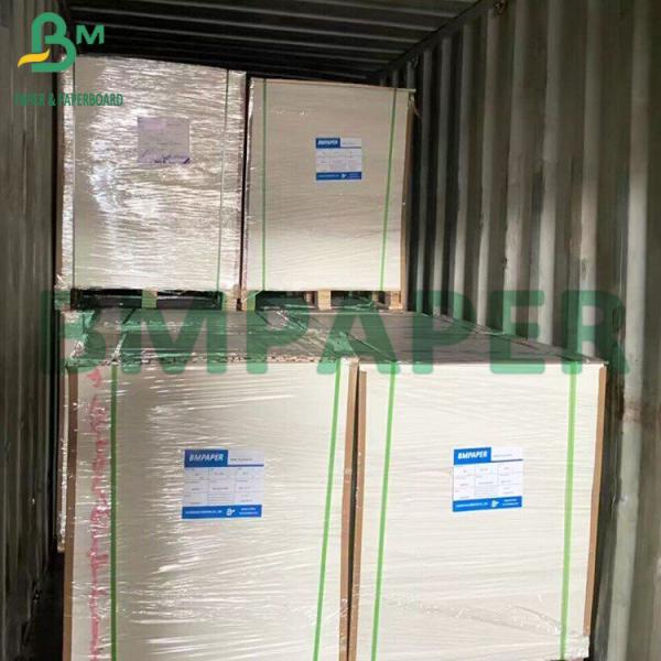 1mm 2mm Natural White Absorbent Paper with PE One Side Coated (5) 1mm 2mm Natural White Absorbent Paper With PE One Side Coated