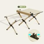 Aluminum Alloy Roll Up Camping Table / Eggroll Table 36 Inches X 36 Inches X 30