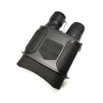400m Full Darkness 5x31 Military Infrared Binoculars Night Vision Goggles