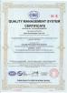 SEED TECHNOLOGIES CORP., LTD. Certifications
