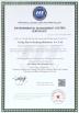 yixing xinwei leeshing refractory materials co.,Ltd Certifications