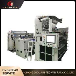 China Graphene High Temp Adhesive Tape Coating Machine Release Optical Film factory