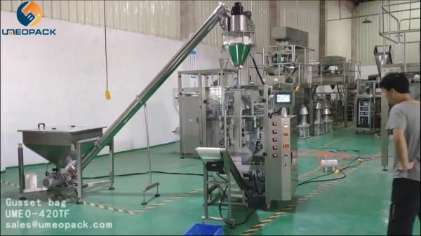 UMEOPACK 2 year warranty China low price small plastic bag gusset bag automatic
