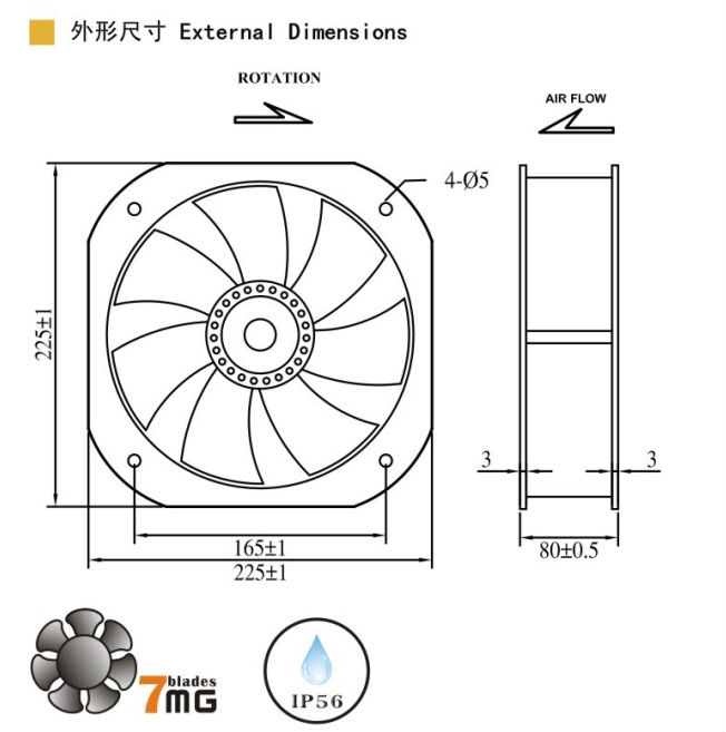 Silent 9 Inch AC Brushless Fan , equipment cooling fans 225mm x 225mm x 80mm