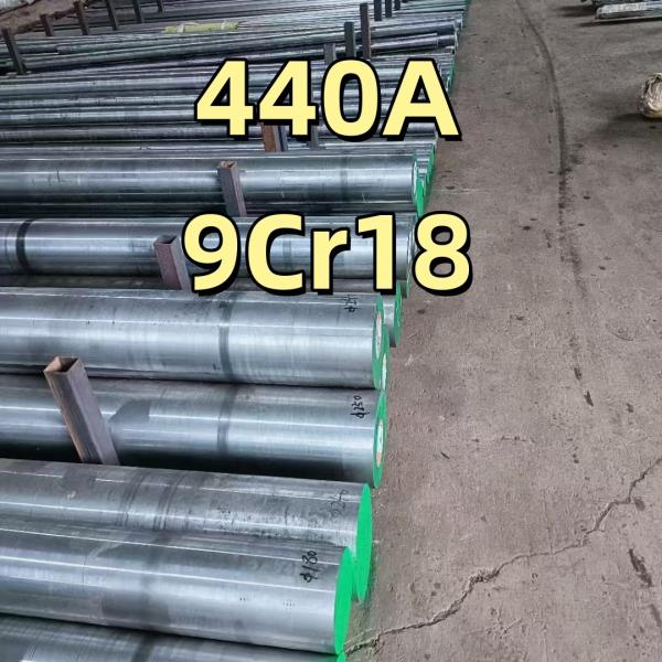 Hot Rolled and Forged 440A 9Cr18 Stainless Steel Round Bar SUS440A Rod 200-400mm
