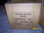 Thermal Insulation Calcium Silicate Board 650ºC Asbestos Free Light Weight