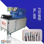 Benchtop Automatic Wire Stripping Machine, Type-c wire laser stripping/cutting