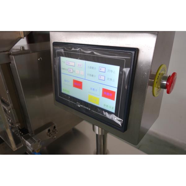 ZJS-A Auto Vertical Tablet Capsule Counting Machine With Five Channels