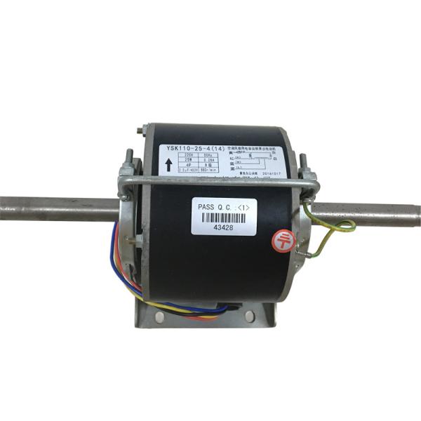Single Phase 220v Ac Copper Coil Fan Motor 25W 4 Poles For The End Of Central