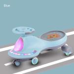 GW 5kg Plastic Children Park Driving Twist Ride on Car Toy Swing Scooter Car for