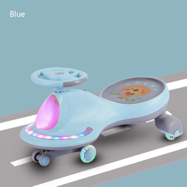 GW 5kg Plastic Children Park Driving Twist Ride on Car Toy Swing Scooter Car for