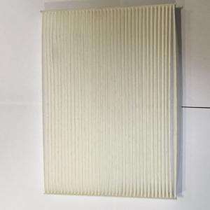 China Genuine Nissan X-TRAILCabin Air Filter OEM 27277-JA000 factory