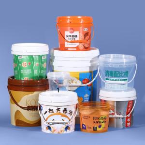China Custom Logo Black Plastic Barrel With Lid For Acid And Alkali Resistant Organic Solvents factory