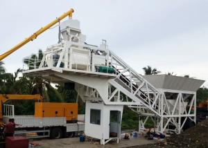 China YHZS35 Mini Mobile Concrete Batching Plant , 35m3/H Concrete Mixing Equipment factory