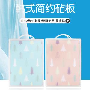 China Coloured Two Side Cutting Fish Cooked Meat Chopping Board factory