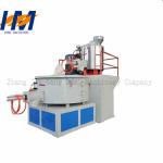 Hot And Cold PVC High Speed Mixer High Shear Wet Granulation Discharging
