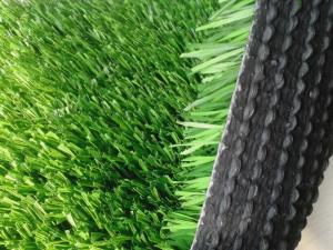 China PP Synthetic / Clusters /Artificial Grass Lawn For Sports Leisure factory