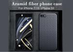 iPhone SE Paper Thin Military Grade Aramid Phone Case