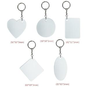China Custom Logo Double Sided Blank Sublimation Plastic Keychain For Sublimation Printing factory