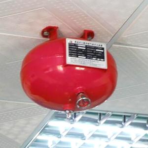 China Data Room Magnetic 10l Ceiling Suspended Fire Extinguisher factory
