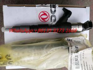 China Genuine Cummins ISB5.9 QSB5.9 diesel engine parts injector 5367913 factory