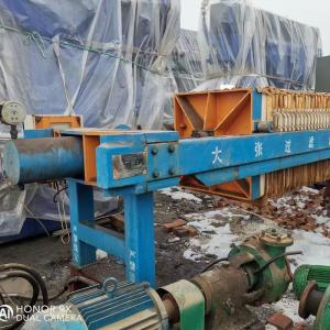 China Large Filtration Area Second Hand Filter Press Stainless Steel factory