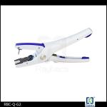 Raybaca Sheep / Goat Ear Tag Applicator 270 * 93 * 34mm ISO9001 Certificaiton
