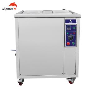 China Skymen 38L 600 Watt Large Ultrasonic Cleaner factory